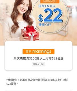 （分類：）位於 。 由 kitkit54321 提交（商品編號 1336480562，圖片 1）。簡介： 。