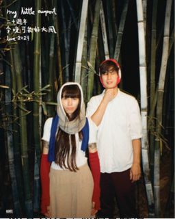 （分類：）位於 。 由 chit_18 提交（商品編號 1336587061，圖片 1）。簡介： 。