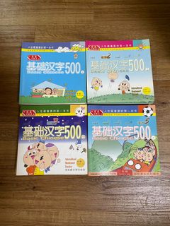 (Category: ) located in . Submitted by niong (Listing ID 1336614946, Image 1). Description: .