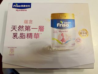 （分類：）位於 。 由 yyy1919 提交（商品編號 1336622689，圖片 1）。簡介： 。