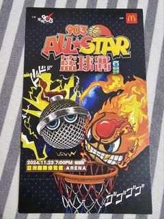 （分類：）位於 。 由 ksfok 提交（商品編號 1336656694，圖片 1）。簡介： 。