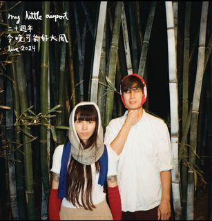 （分類：）位於 。 由 Ciao0 提交（商品編號 1336645022，圖片 1）。簡介： 。