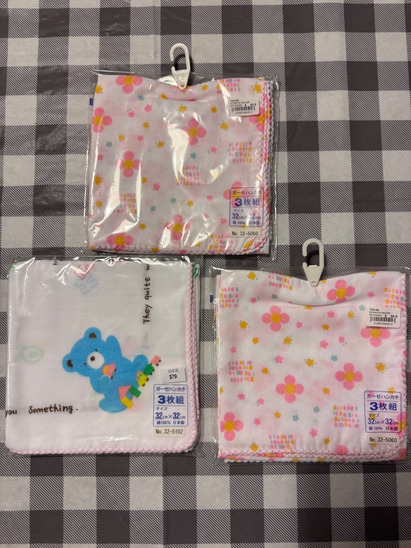 日本製紗巾全新, 兒童＆孕婦用品, 嬰兒及小童流行時尚 - Carousell