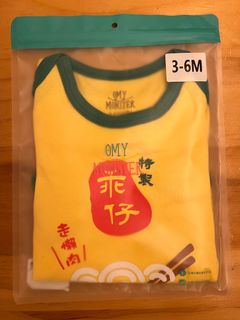 （分類：）位於 。 由 cozyseptember 提交（商品編號 1336611016，圖片 1）。簡介： 。
