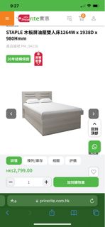 （分類：）位於 。 由 ashau121 提交（商品編號 1336627689，圖片 1）。簡介： 。