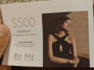 （分類：）位於 。 由 johnjohn202003 提交（商品編號 1336600270，圖片 1）。簡介： 。