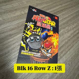 （分類：）位於 。 由 yangraceh 提交（商品編號 1336588271，圖片 1）。簡介： 。