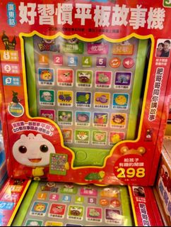 （分類：）位於 。 由 summistore 提交（商品編號 1336512340，圖片 1）。簡介： 。