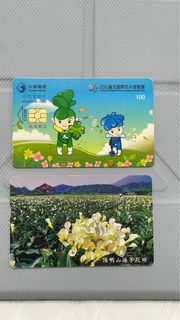 由 xgckbrv (刊登 ID 1336607452，圖片 1) 提交，位於 的 (類別：)，說明：。
