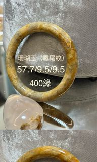 由 yuyuyanxi03222 (刊登 ID 1336640161，圖片 1) 提交，位於 的 (類別：)，說明：。