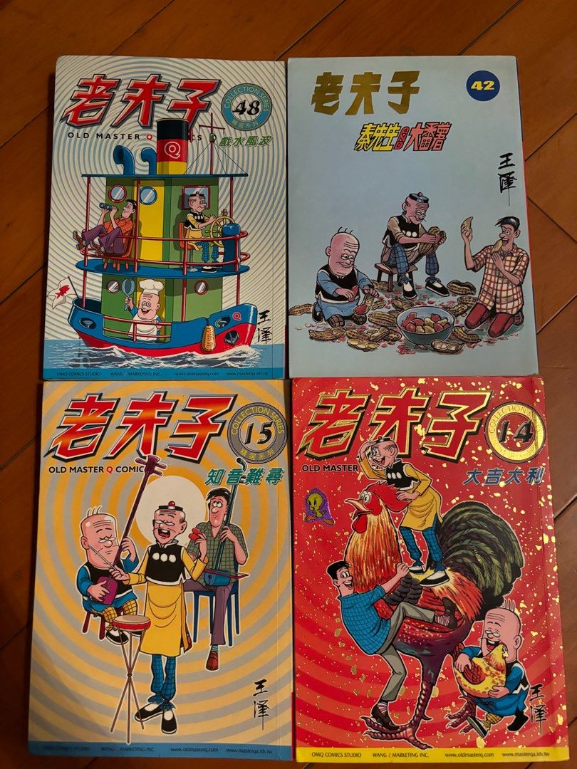老夫子漫畫, 興趣及遊戲, 書本& 文具, 漫畫- Carousell