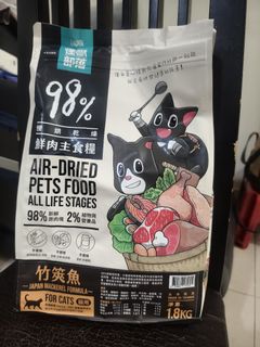 （分類：）位於 。 由 makmeg 提交（商品編號 1336608720，圖片 1）。簡介： 。