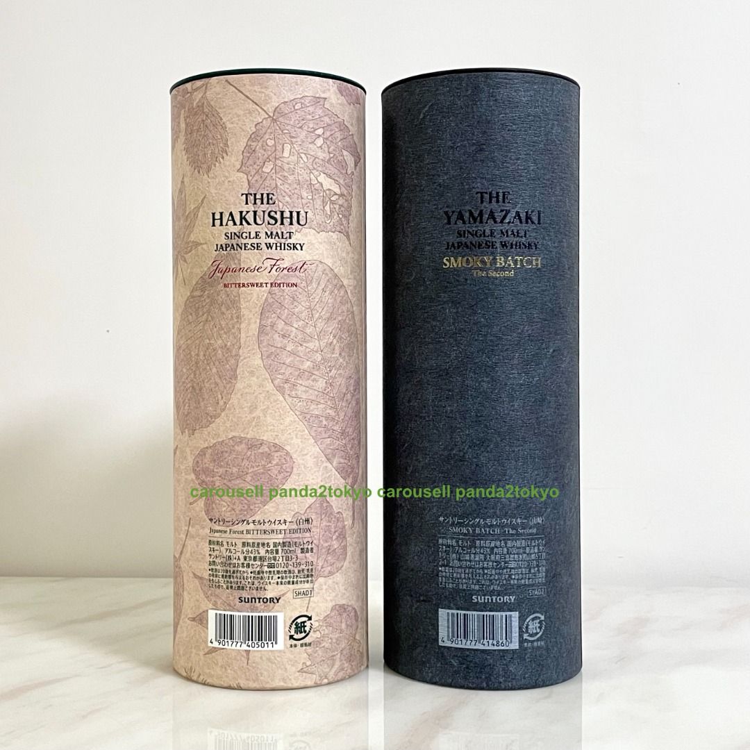 山崎 SMOKY BATCH 白州 Japanese Forest Suntory-Hakushu 12Y WHISKY 三得利-白州12年威士忌