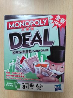 （分類：）位於 。 由 fffantasyland 提交（商品編號 1336563654，圖片 1）。簡介： 。