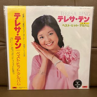 （分類：）位於 。 由 objet.trouve 提交（商品編號 1289473460，圖片 1）。簡介： 。