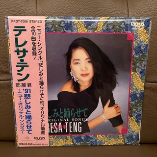 （分類：）位於 。 由 objet.trouve 提交（商品編號 1178438874，圖片 1）。簡介： 。