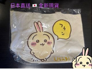 （分類：）位於 。 由 karl_hl 提交（商品編號 1336510349，圖片 1）。簡介： 。