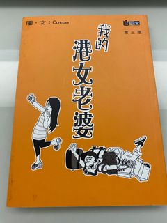 （分類：）位於 。 由 jackcongu0867 提交（商品編號 1336565828，圖片 1）。簡介： 。