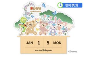 （分類：）位於 。 由 yarkjiller 提交（商品編號 1336529586，圖片 1）。簡介： 。