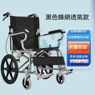 （分類：）位於 。 由 eblackberry88 提交（商品編號 1336527638，圖片 1）。簡介： 。