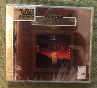 （分類：）位於 。 由 lo.ming 提交（商品編號 1336606563，圖片 1）。簡介： 。