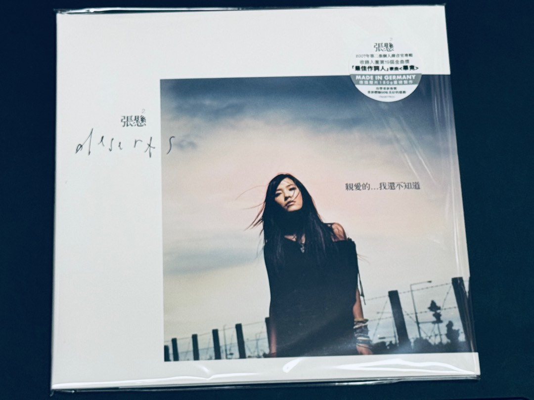 _anpu_____vinyl_2lp180g100_173