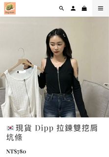 由 sofia085 (刊登 ID 1336481895，圖片 1) 提交，位於 的 (類別：)，說明：。