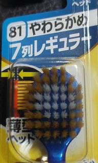 （分類：）位於 。 由 casio8 提交（商品編號 1336619184，圖片 1）。簡介： 。
