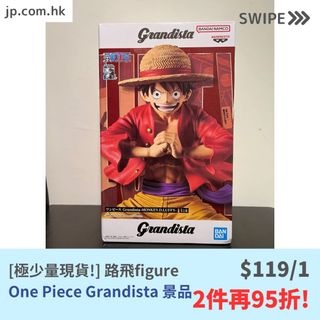 （分類：）位於 。 由 jp.com.hk 提交（商品編號 1336549085，圖片 1）。簡介： 。