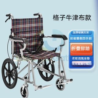 （分類：）位於 。 由 eblackberry88 提交（商品編號 1336528033，圖片 1）。簡介： 。