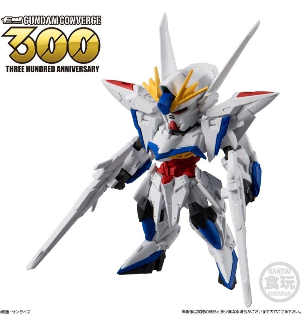 ガンダムコンバージ11 1BOX 未開封品