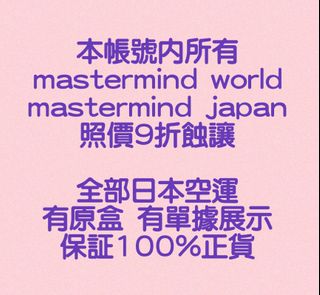 （分類：）位於 。 由 hysanbb 提交（商品編號 1336537007，圖片 1）。簡介： 。