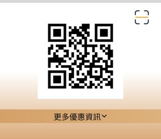 （分類：）位於 。 由 cheungkaming45 提交（商品編號 1316693688，圖片 1）。簡介： 。
