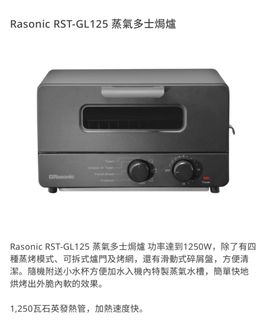 （分類：）位於 。 由 vincentcheng0625 提交（商品編號 1336647190，圖片 1）。簡介： 。