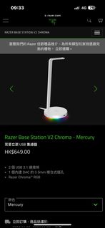 （分類：）位於 。 由 alex5838 提交（商品編號 1336500463，圖片 1）。簡介： 。