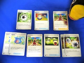 （分類：）位於 。 由 lmaosalao 提交（商品編號 1336619479，圖片 1）。簡介： 。