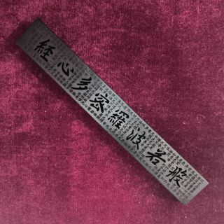 (Category: ) located in . Submitted by eun.yi.antique (Listing ID 1336560358, Image 1). Description: .