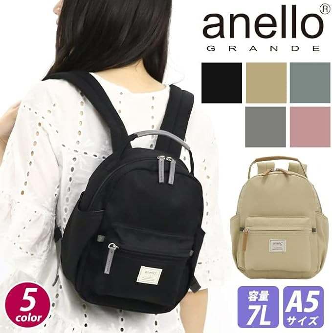 anello GRANDE Mini Backpack Women s Fashion Bags Wallets Backpacks on Carousell
