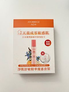 （分類：）位於 。 由 letitgo1946 提交（商品編號 1336630735，圖片 1）。簡介： 。