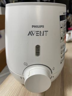 （分類：）位於 。 由 shekeepswriting 提交（商品編號 1336516644，圖片 1）。簡介： 。