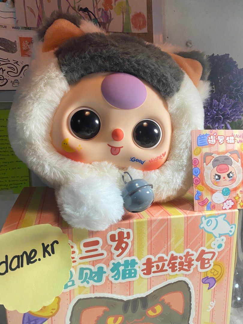 Baby Three V3 Lucky Cat (Category: Designer & Blind Box Toys) located in Pasay City. Submitted by danekr (Listing ID 1336520314, Image 2). Description: WTS / LFB - opened box and foil 🛵 SDD - lalamove 💸 MOP - gcash/maya 📍 LOC - Pasay 🙋🏻‍♀️ Can do meet up around Mall of Asia, Ayala Malls Manila Bay, Glorietta.