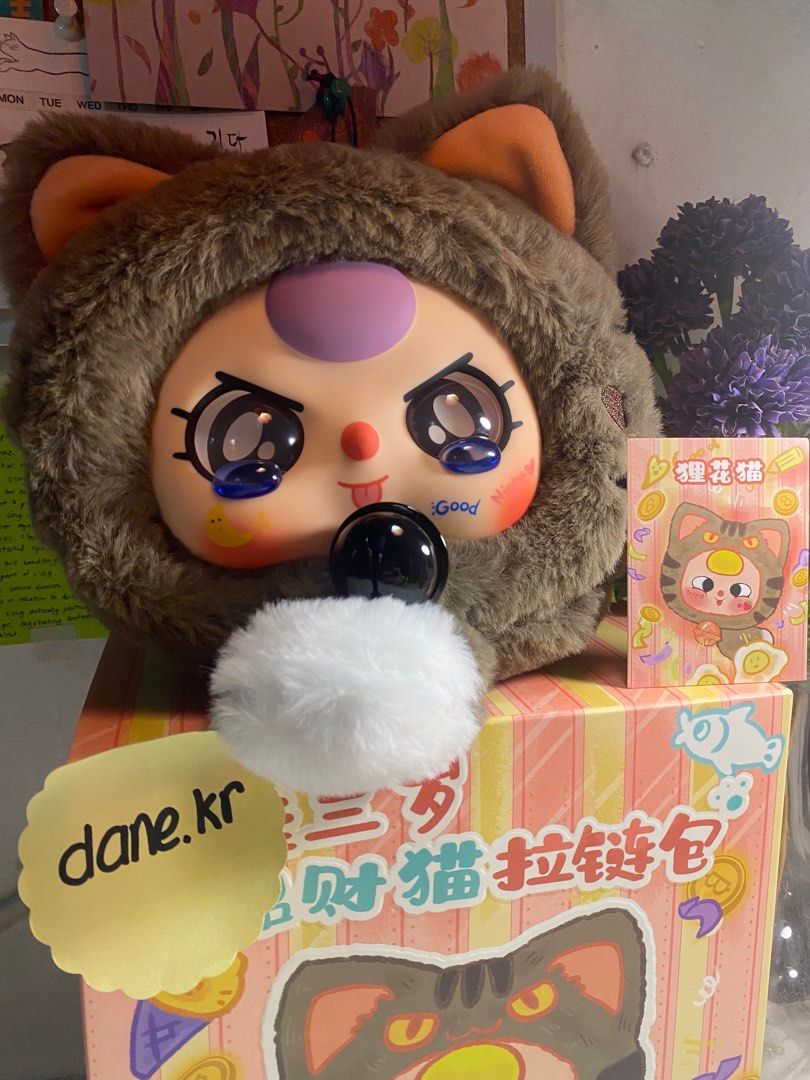 Baby Three V3 Lucky Cat (Category: Designer & Blind Box Toys) located in Pasay City. Submitted by danekr (Listing ID 1336520314, Image 3). Description: WTS / LFB - opened box and foil 🛵 SDD - lalamove 💸 MOP - gcash/maya 📍 LOC - Pasay 🙋🏻‍♀️ Can do meet up around Mall of Asia, Ayala Malls Manila Bay, Glorietta.