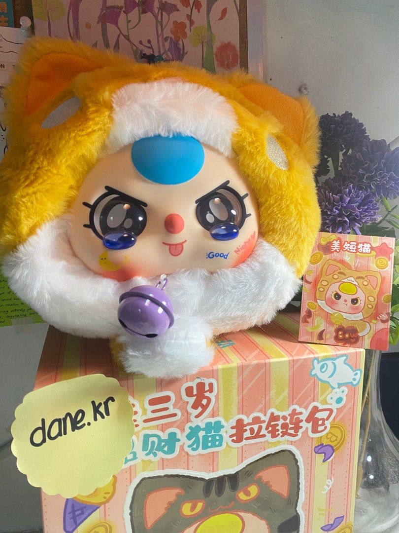 Baby Three V3 Lucky Cat (Category: Designer & Blind Box Toys) located in Pasay City. Submitted by danekr (Listing ID 1336520314, Image 1). Description: WTS / LFB - opened box and foil 🛵 SDD - lalamove 💸 MOP - gcash/maya 📍 LOC - Pasay 🙋🏻‍♀️ Can do meet up around Mall of Asia, Ayala Malls Manila Bay, Glorietta.