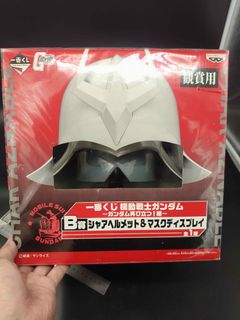 (Category: ) located in . Submitted by b.it.toys (Listing ID 1336628202, Image 1). Description: .
