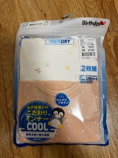 （分類：）位於 。 由 winwin.ying 提交（商品編號 1336660498，圖片 1）。簡介： 。