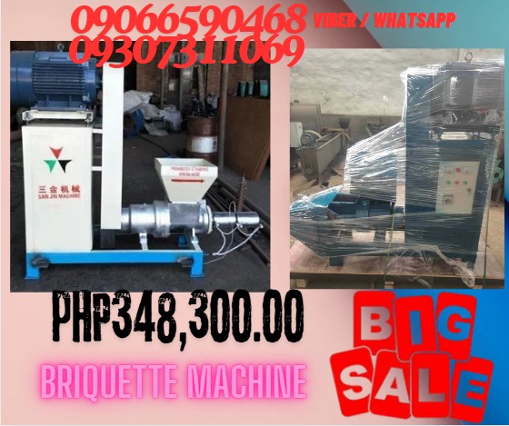 briquette machine charcoal briquette, Commercial & Industrial ...