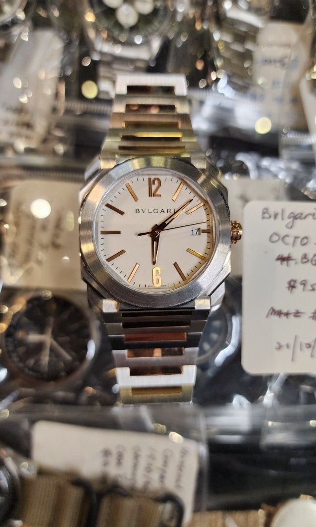 Bvlgari OCTO BGO38S. Luxury Watches on Carousell