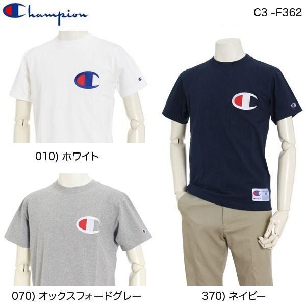 CHAMPION BIG C SHIRT - NAVY BLUE (Category: Tshirts & Polo Shirts ) located in Rizal. Submitted by cactusjackxx (Listing ID 1336575280, Image 2). Description: CHAMPION BIG C SHIRT - NAVY BLUE 19.5X25 GOOD CONDITION ISSUE: MAY PUTI PUTI SA GITNA DI KO ALAM IF WASHABLE.