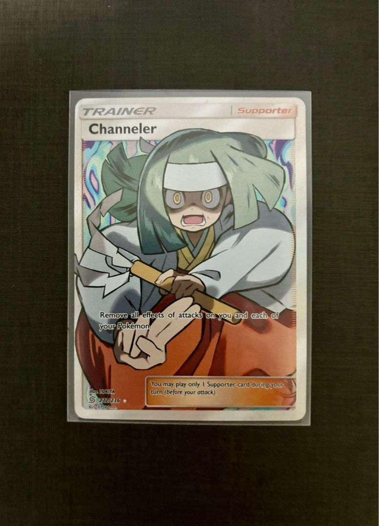 pokemon cards vstar rainbow rare Pokemon Sun & Moon Unified Minds - Dragonite - 151/236 main image 1