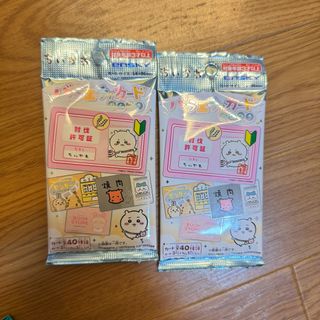 由 sxzz7 (刊登 ID 1336670017，圖片 1) 提交，位於 的 (類別：)，說明：。